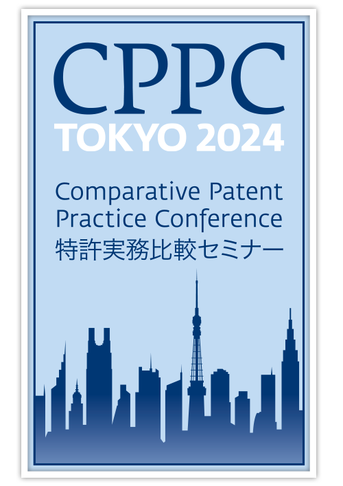 CPPC – TOKYO 2023